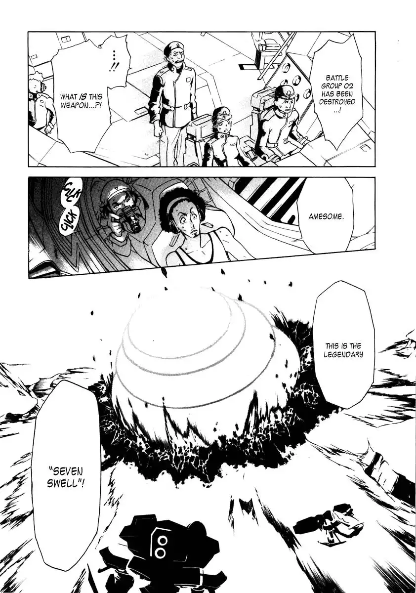 Eureka 7 Chapter 1 63